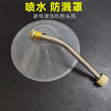 ���R���ݼy�����·��^�����ϴ�C��������25��ϴ܇�Cˮ�����^�߉�