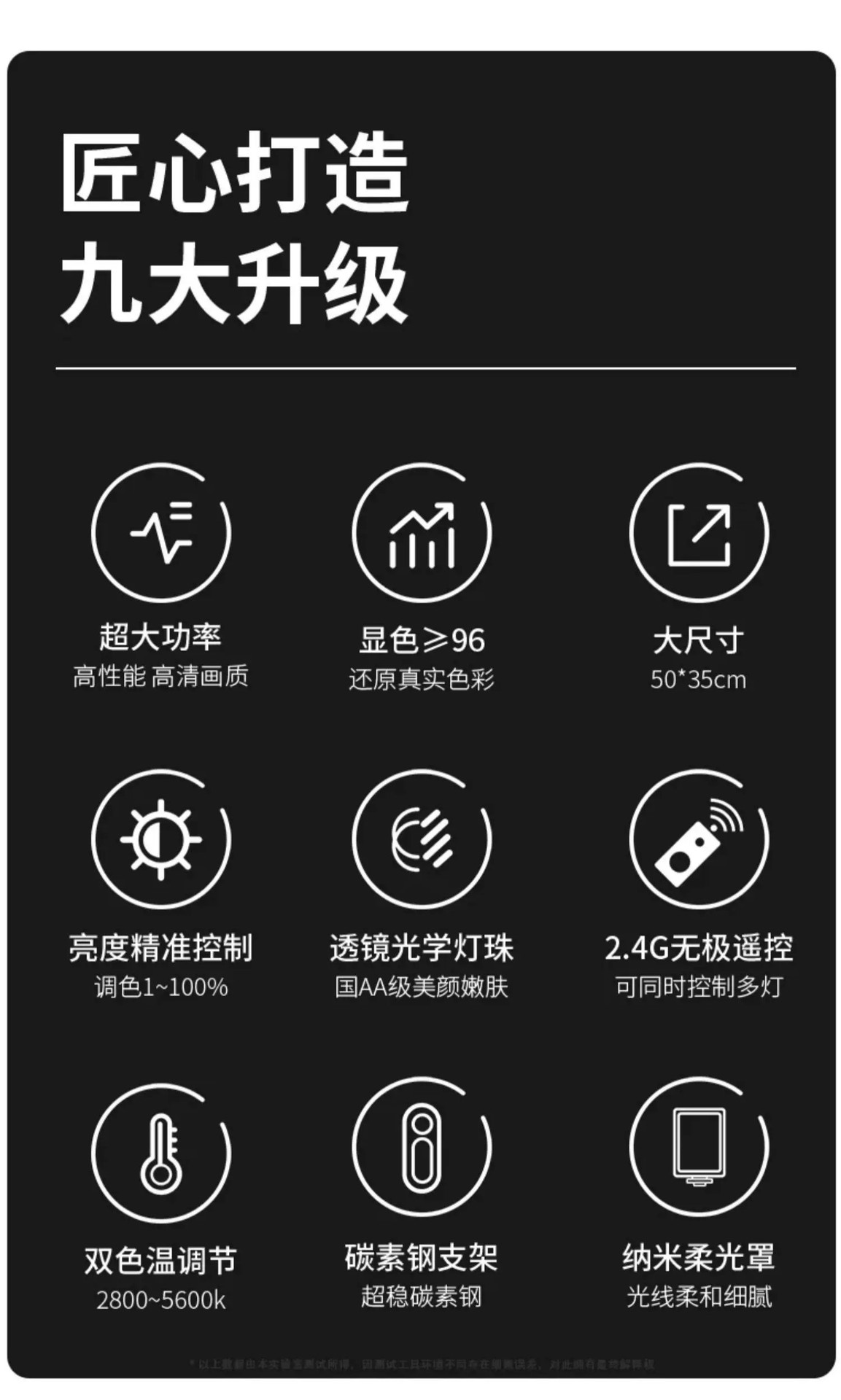 详情图04