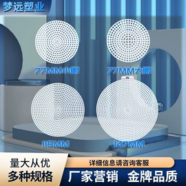 DIY服饰;首饰包装