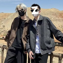 �p����Ƥ�� �������706 PUƤ���a���o��ζƤ�·ۼtɫ�\��ɫ