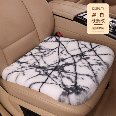 seat cushions, universal fit for all | Wool pad - black-and-white-stripes-single-seat-1-piece