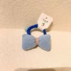 2595 blue