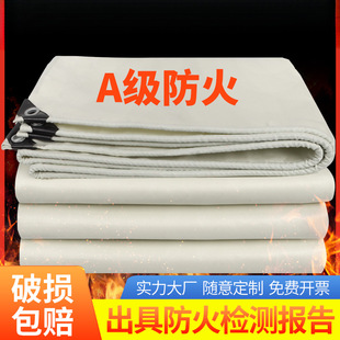 �����������͸ߜط��𷫲�ܛ�B�Ӽ���ȼ��늺����Ӻ������᲼