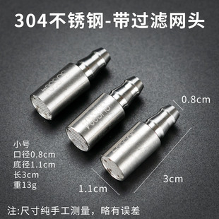 304���P��^�V���^Ͱ�bˮ���M��ˮ��ܛ�ܳ��^�^�V���W�������
