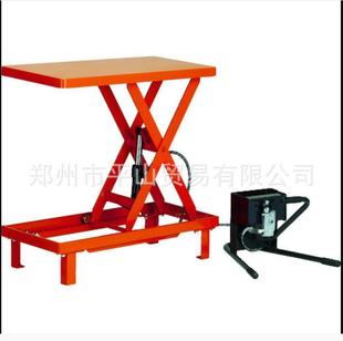 TRUSCO lifting platform HLFWA-S150, Zhongshan, Japan