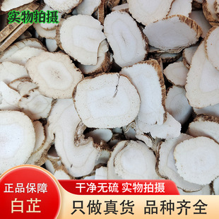 ������ș�����ϰ���Ƭ��ֹ�����Ʒ��u�������Ƭ�{�ϰ���500g���]