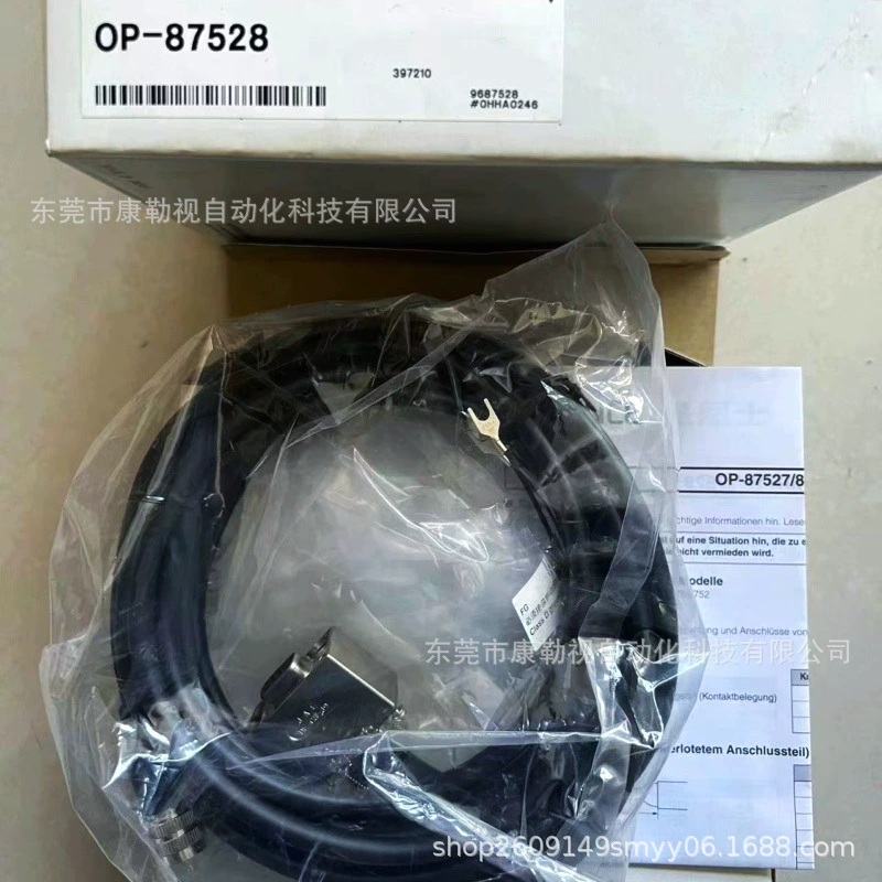 Новый оригинальный соединительный кабель Keen OP-87528 спот