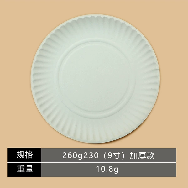 【3500 pieces of 9-inch white paper plate in bulk box】Traditional model