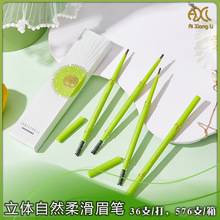 ������Ȼ�Ửü��˳����治��Ⱦ���������ױ��˫ͷ��ˮ�־�ü��