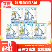 ��������ϵ�м���������ˬ�l��������ҹ�������o�|�̋����������l