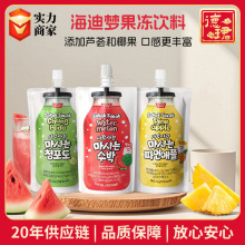 韩国海迪梦西瓜味果冻饮料150ml休闲饮品芦荟椰果葡萄菠萝汁饮料