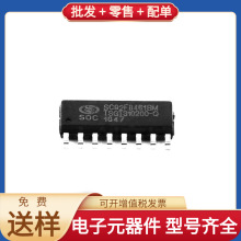 SC92F8461BM16U SOP-16L NRVBA1H100NT3G MT40A512M16JY-083EB IM