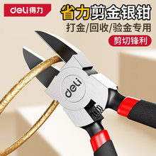 б���Qˮ���Q��ӲС�ͼ��Q�ӽ�l������Ӳ�Ƚ��y���Q