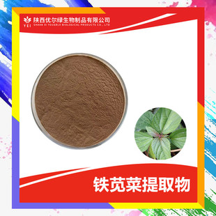 �F�{����ȡ�� 10-1 ����  �F�{�˷� �����G �F�{�˽���