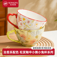 �ɰl�����ÿ����R�˱������k����Ů�����ȱ����մ�ˮ��ţ����ͱ�