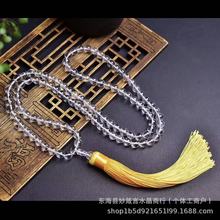 天然白水晶108颗佛珠手链男女款手串多圈项链念珠念佛饰品毛衣链