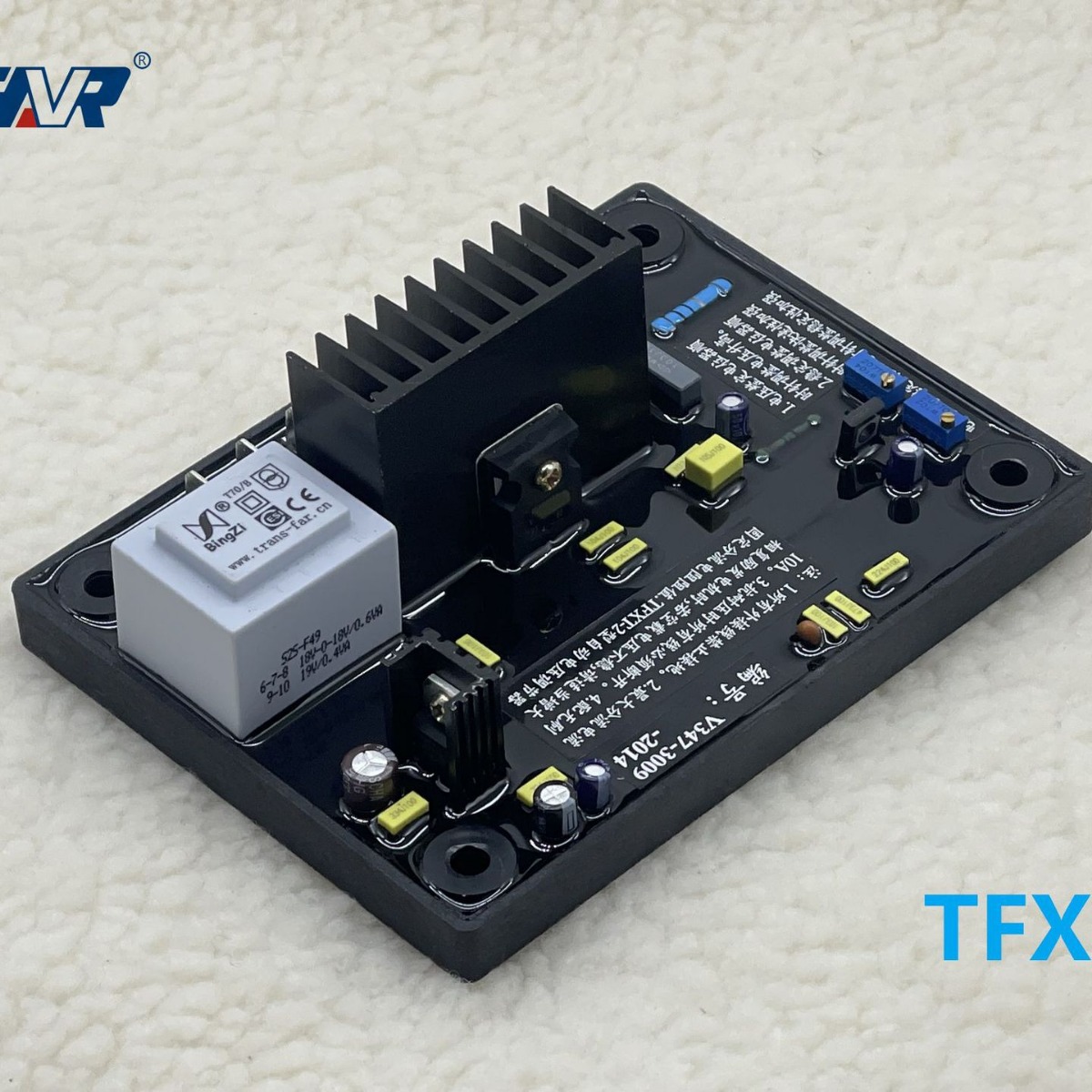 发电机配件 TFXT-2 兰电发电机电压调节器AVR