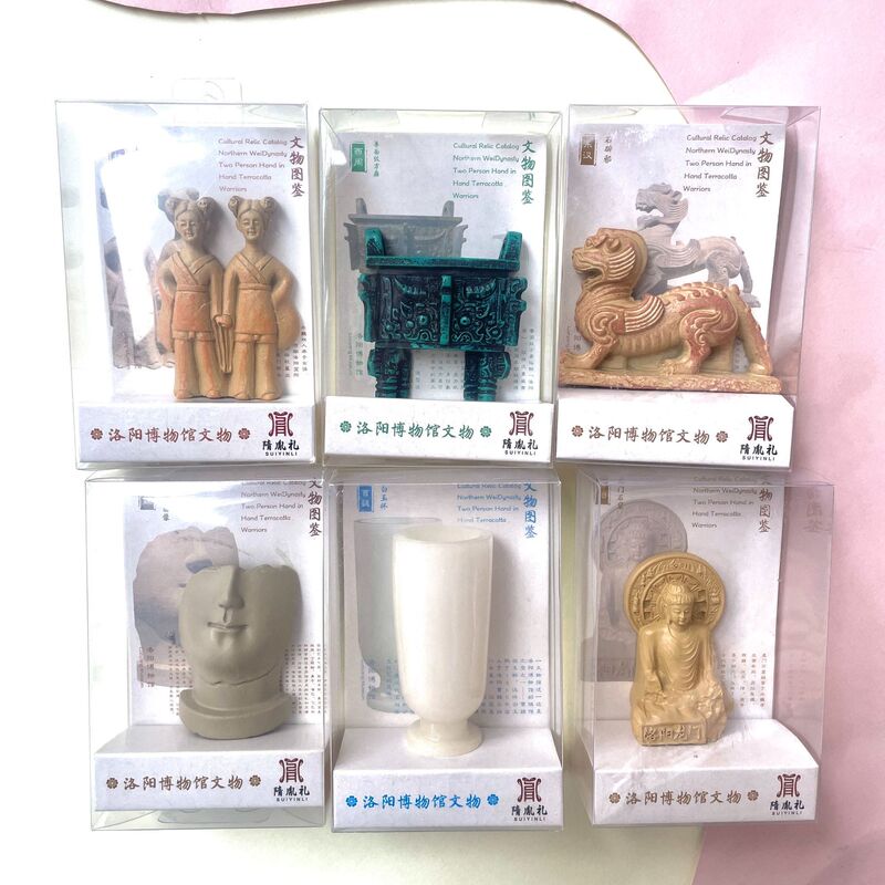 Luoyang Museum Resin Fridge Magnet Half-Face Buddha Eastern Han Stone Beast-Face Pattern Square Tripod Holding Hands Sisters Figurine Cultural and Creative Product Luoyang Museum Resin Fridge Magnet Half-Face Buddha Eastern Han Stone Beast-Face Pattern Square Tripod Holding Hands Sisters Figurine Cultural and Creative Product