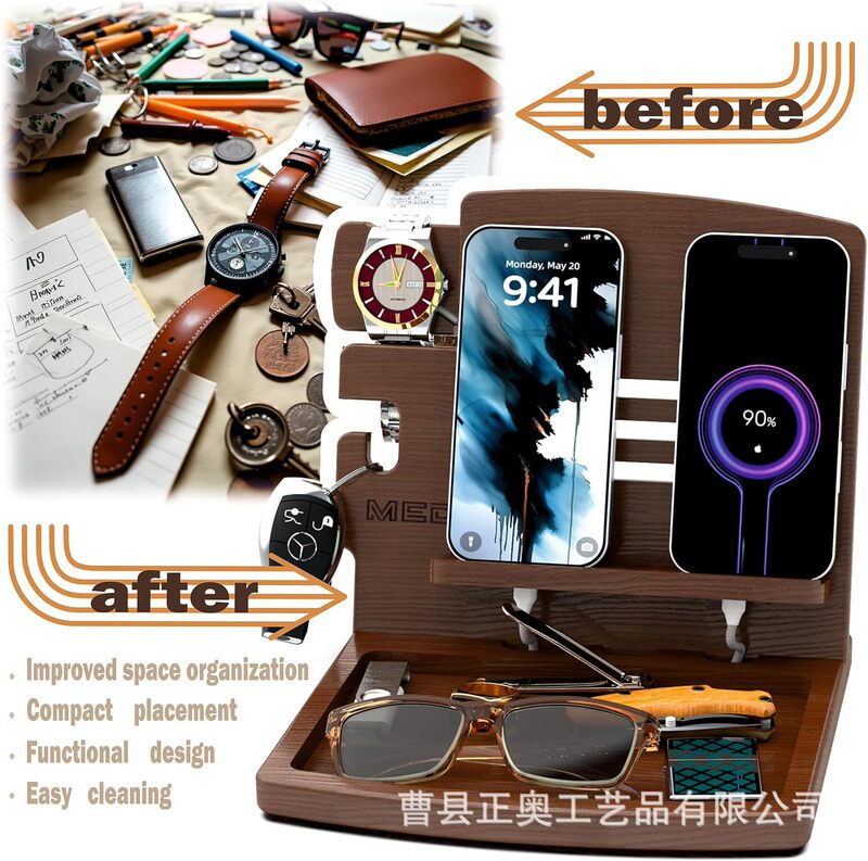 Wooden Bedside Table Docking Station Desktop Mobile Phone Charging Station Men's and Women's Watch Holder Key Organizer Bedside Stand