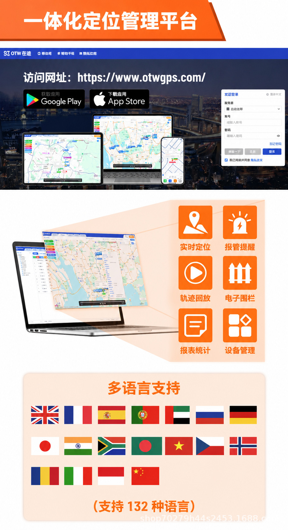 Global International Version T89-2G&4G Wired GPS Locator for Cars, Trucks, and Motorcycles