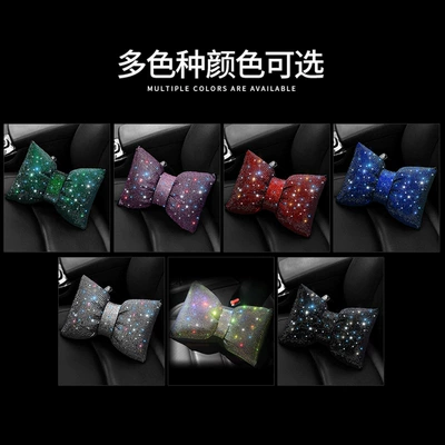 neck pillow pillow pillow: Headrest