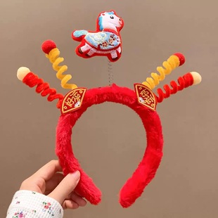 2026�R��l�����ꄓ��l�Ԫ���������^tɫŮͯ�^������l��