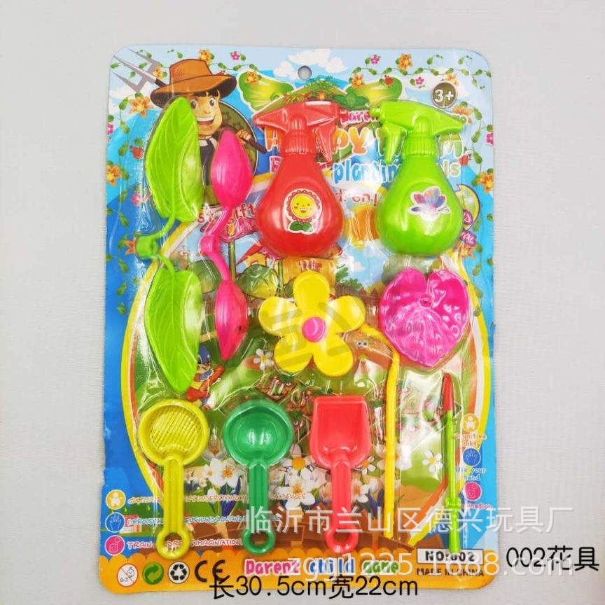 Juego de juguetes para niños, tienda de juegos, suministro de puestos, plaza del mercado nocturno, mercado nocturno para niños, tienda creativa de 2 yuanes al por mayor