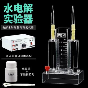 ˮ늽⌍���������ˮ늽���ʾ��J26001���W�����늽�ˮ��ȡ���