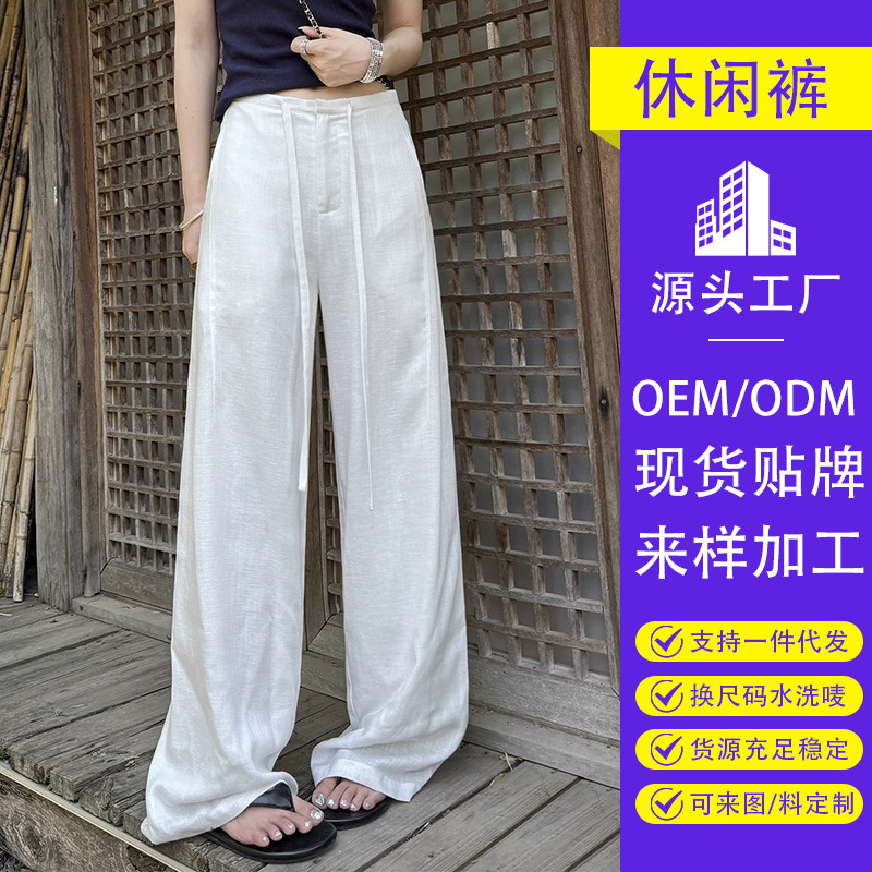 Tencel Linen Wide-Leg Pants for Women, Spring and Summer Thin White Herringbone Breathable Straight-Leg Pants, Lazy Old Money Style Casual Pants Tencel Linen Wide-Leg Pants for Women, Spring and Summer Thin White Herringbone Breathable Straight-Leg Pants, Lazy Old Money Style Casual Pants