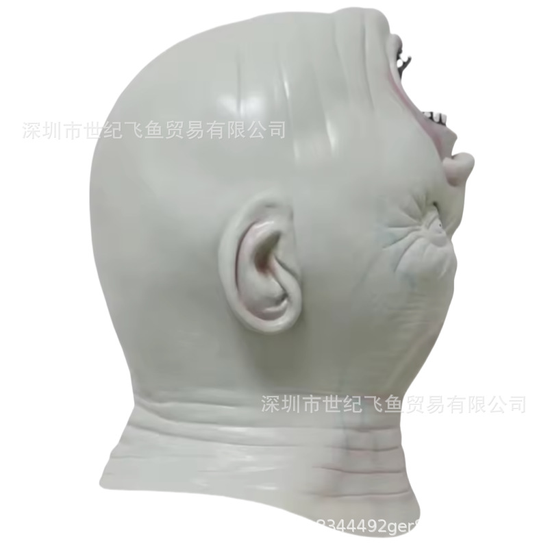 Máscaras invertidas de Halloween fiesta de maquillaje leche de terror látex máscaras alienígenas casas embrujadas maquillaje props de hechicería