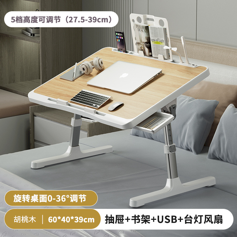 월넛 컬러 플래그십 모델 + 카드 슬롯 + 리테이너 + 서랍 + 책장 + USB (소형 램프 + 팬 포함)