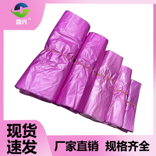 �ۼtɫ���ϴ������R�A�����Ĵ���һ���Է�������l�������ϴ���