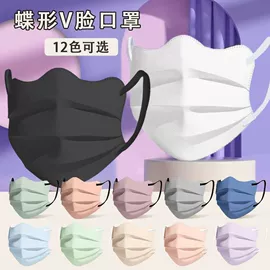 一次性日用口罩;一次性口罩;生活口罩