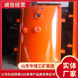 矿山施工设备;矿业输送设备;矿用提升设备