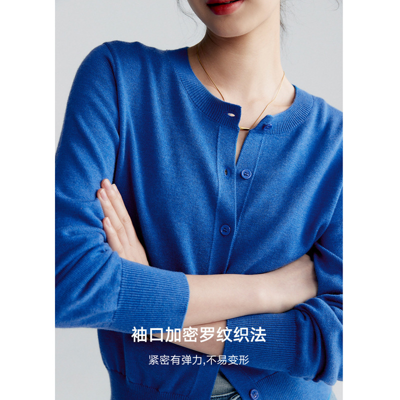 Juice Fudge Lazy BI Machine Washable Crewneck Wool Cardigan Commuter Easy to Wear Solid Shoulder Knit Sweater