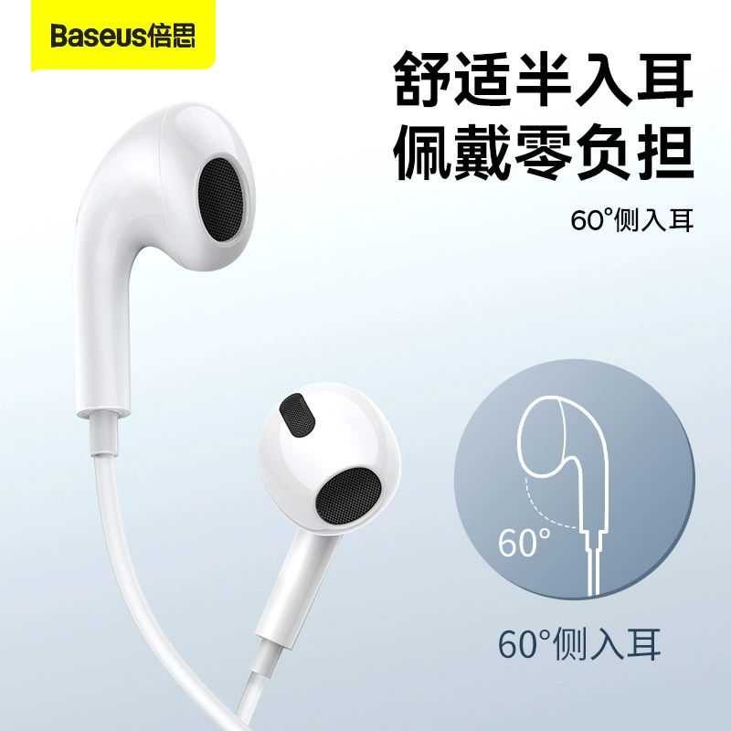 Xiaomi, Huawei, совместимые наушники, мобильный телефон, C17, проводной контроль