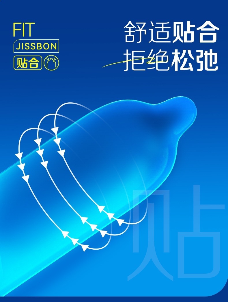 Jiesbon Ultra-Thin Condoms 10-Pack with Smooth Surface and Double Lubrication — detail image 3