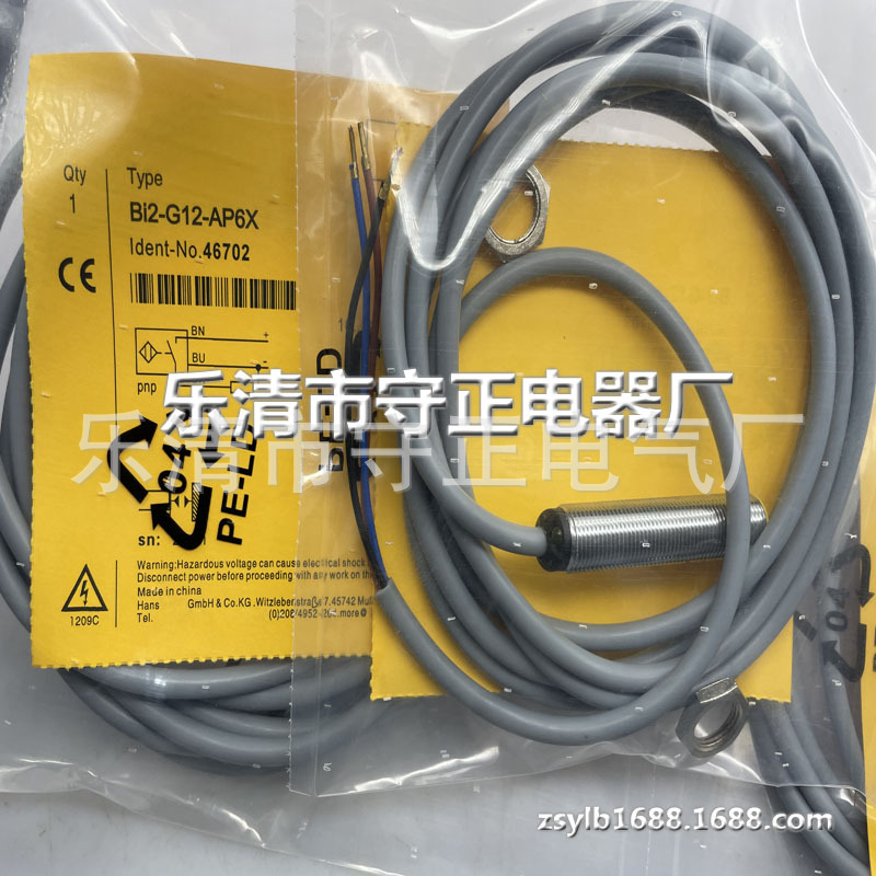 全新 接近开关 BI2-G12-RN6X BI2-G12-RP6X 传感器 实拍