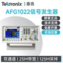 �ź�Դ ���⺯�����η����� �źŷ����� AFG1022 ����250Mhz ̩��
