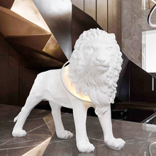 現代雕塑落地燈創意酒店大堂別墅設計師裝飾燈具藝術獅子客廳擺件