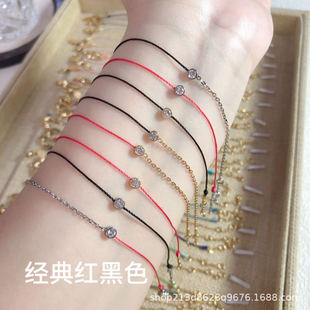 Titanium steel does not fade French exquisite 4M small round drill full rope half rope half chain life year lucky red rope color rope hand rope