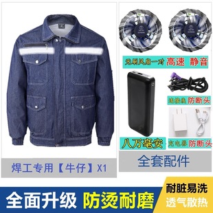 ţ�п��{���ļ�������L�������|늺���L�ȵ��·������L�ȷ�