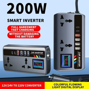 Avtomobil İnverteri 12V24V Universal 220V Yüksək Güclü Ağıllı Çevirici Telefon Şarj Cihazı