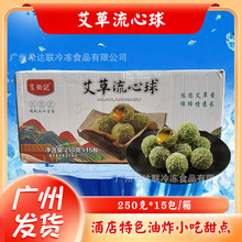����ӛ����������250g�Ƶ����^��Ʒ��������ը���Ʒ���cС��