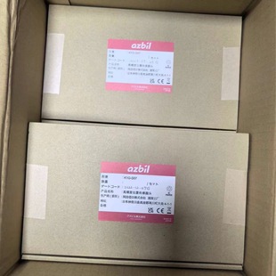 Massive in stock Shanwu K1G-S07 Correction Sensor