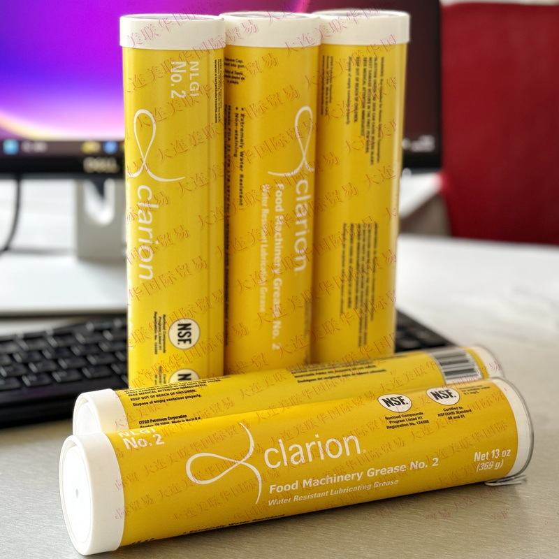 ʳƷ����֬ CLARION FM HTEP ʳƷ��е���� ʳƷ���󻬼�