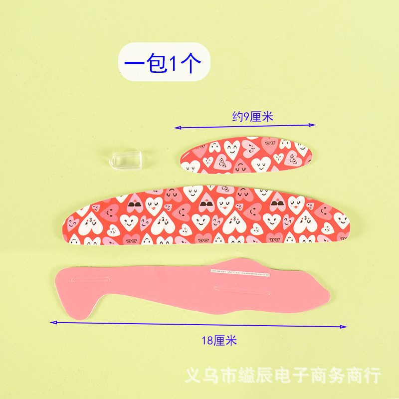 1 위안 24 마법의 스윙 항공기 조립 모델 장난감 초등학교 교육 장난감 매점