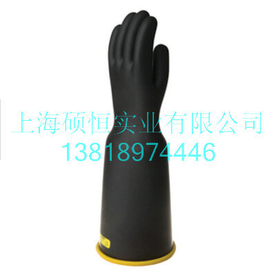 PSC216BCYB    高压绝缘手套（美国CHANCE）