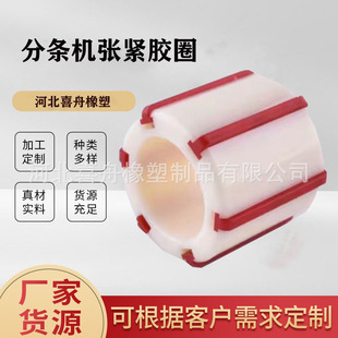 �z���C�����z�� �tɫ�q���l�z���S��Û���r�� �֗l�C���o�zȦ