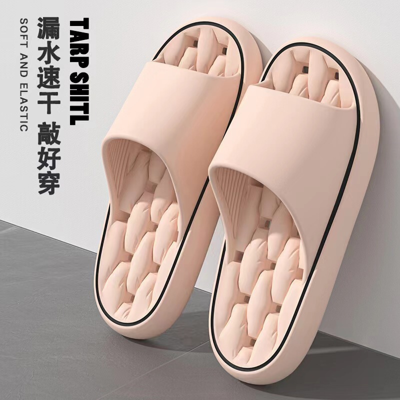 New Bathroom Leakage Slippers Women's Home Indoor Hotel Massage Anti-Slip Slippers EVA Anti-Slip Deodorant